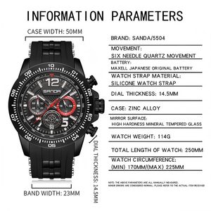 Montre à quartz pour homme Sanda 5504, lumineuse, avec trois aiguilles, calendrier, bracelet en silicone étanche, montre de sport pour homme - Product Image 2