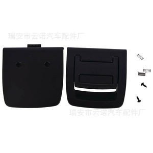Serrure de coffre Bmw 51479120283, nouvelle pièce de rechange pour réparation et remplacement - Product Image 5