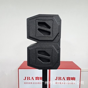 JBA Portable <b>Speaker</b> 12 Inch Bluetooth Outdoor Karaoke With Microphone Rechargeable Battery Trolley Design - Product Image 2