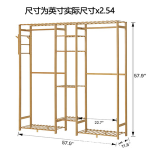 Bamboo Clothes Rack 6 Layer <b>Standing</b> Wardrobe Storage Organizer For Shirts And <b>Hats</b> Natural Color Rectangle Shape - Product Image 5