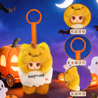 Boîte Mystère MM Suger Baby Mischief Elf Trick or Treat, Boîte Surprise de Peluches, Jouets en Peluche, Poupées en Peluche, Pendentifs en Peluche pour Cadeaux d'Halloween