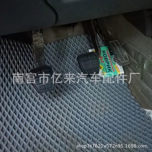 Cubierta de goma para pedal de acelerador, para Volkswagen Golf Santana T4 171721647, material Epdm, uno grande y dos pequeños - Product Image 3