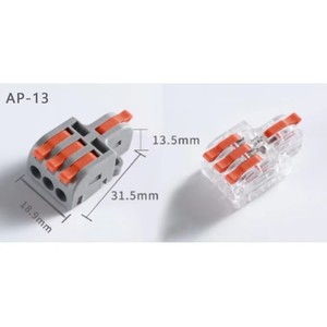 Conector de cable de tipo palanca AP-13 Linkconn 1 entrada 3 salidas, bloque de terminales de conexión rápida, accesorios naranja - Product Image 2