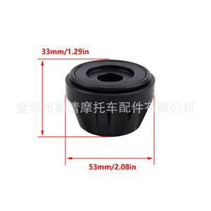 ลูกบอลกันลื่นสำหรับรถมอเตอร์ไซค์ Zuqing รุ่น R1250GS อุปกรณ์เสริมแกนล้อ Sa130 - Product Image 2