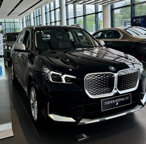 Nuova <span class=keywords><strong>Auto</strong></span> Elettrica a Buon Prezzo, SUV di Grandi Dimensioni con 5 Posti, Ix1 Ix3, <span class=keywords><strong>Auto</strong></span> Elettrica EV - Product Image 2