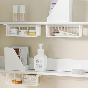 <b>Bathroom</b> Storage Rack Hanging <b>Basket</b> 4 In 1 Organizer For Makeup And Toiletries - Product Image 1