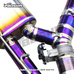 Tubo de Escape de Titanio de 1.2mm de Espesor, Ajuste Directo, Marca Boska, para BMW X5M X6M F95 F96 4.4TT 2020-2024, Sistema de Escape Valvetronic Catback - Product Image 2