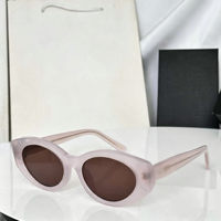 Lunettes de soleil rétro 2026 unisexe, monture carrée en PC, verres dégradés, protection UV400, rose transparent, vente en gros