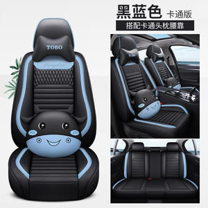 Fundas de asiento de coche personalizadas a la moda, funda de cojín de asiento de coche de cuero, accesorios universales deportivos para <span class=keywords><strong>Interior</strong></span> de coche - Product Image 5