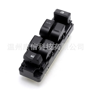 สวิตช์กระจกอีซูซุ ดีแม็กซ์ 897400382D สภาพใหม่ ผลิตจากพลาสติก - Product Image 3