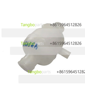 Pièces détachées pour lave-vaisselle 9513107 – Ensemble de pot mélangeur d'agent de durcissement pour lave-vaisselle Meiko K-<span class=keywords><strong>Tronic</strong></span> <span class=keywords><strong>B</strong></span>-<span class=keywords><strong>Tronic</strong></span> UPster <span class=keywords><strong>B</strong></span> – Pièce de rechange - Product Image 3