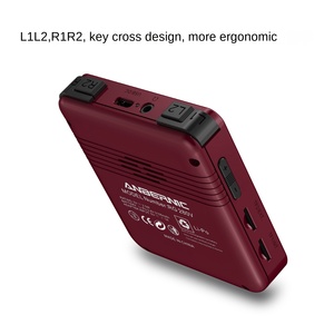 Nautical Bear RG280V แบบโอเพ่นซอร์ส Stuart ระบบมือถือโทนี่ Zhou Ge PS1ตัวส่งสัญญาณเสียงและตัวรับสัญญาณหน้าจอสีไม่แสดง - Product Image 3
