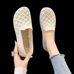 Chaussures de marche à enfiler Jiayang printemps-automne, légères, confortables, tendance, à semelle souple et respirante, monocouche, à bout fermé – Grande Vente - Product Image 1