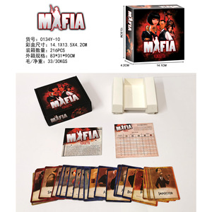 Nhà máy chuyên nghiệp tùy chỉnh thẻ trò chơi thẻ trí tuệ trò chơi tùy chỉnh thẻ chơi - Product Image 3