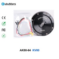 CubeMars AK80-64 KV80 Actionneur d'articulation de genou sans balais 120 Nm à couple élevé avec moteur intégré pour robot humanoïde, jambe, bateau et ventilateur