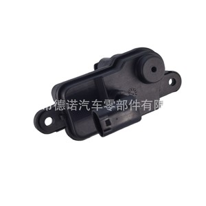 อุปกรณ์ล็อคตัวกระตุ้นมอเตอร์พอร์ตชาร์จ Baojun รุ่น DN-CD021 ตัวเชื่อมต่อพลาสติกสำหรับติดตั้ง - Product Image 5