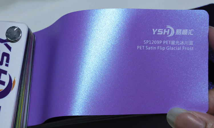 Satin Flip Glacial Frost