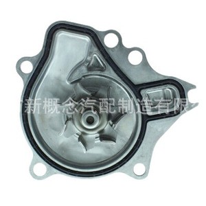 Pompe à eau Aisin 6656 pour voiture japonaise Mitsubishi, pièce de rechange et de réparation - Product Image 2