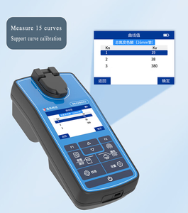 LH-P3TN Tragbarer Gesamtstickstoff-Wasserqualitätsanalysator mit 0-150 Mg/L Messbereich und 3,7V Lithium-Batterie - Product Image 3