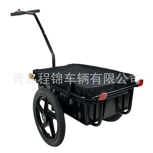 Remolque de Bicicleta de Dos Ruedas Cj 052 con Ruedas Inflables de 16 Pulgadas para Transporte de Carga y Viajes en Bicicleta, Hecho en Qingdao - Product Image 3
