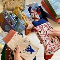 Chaussettes unisexes inspirées de l'art, motifs de peintures célèbres et abstraites, avec blocs de couleurs vibrants, chaussettes décontractées douces pour un usage quotidien, chaussettes tendance
