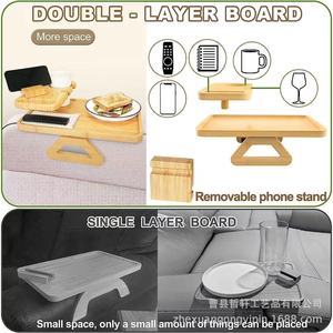 Plateau de repose-bras de canapé en bois de bambou, double couche, support de téléphone et rangement pour gobelets, pour usage domestique, en bois massif, position centrale S878 - Product Image 5