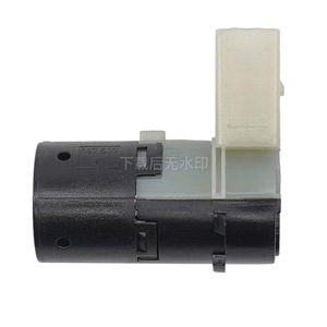 เซ็นเซอร์จอดรถ 4B0919275A ด้านหลังสำหรับโฟล์คสวาเก้น ออดี้ วีดับเบิลยู 12V รีเวิร์สเรดาร์โพรบช่วงการวัดมาตรฐานการติดตั้งในรถยนต์ - Product Image 2