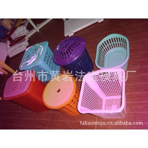 Plastic Clothing Organizer Round Injection Molding Durable <b>Standing</b> Type For <b>Laundry</b> Baskets - Product Image 2
