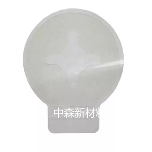 Nakamori Chest Dressing Sealant Hydrocolloid Adhesive <b>Film</b> For Fixed Seal Transparent Wound Dressings - Product Image 4