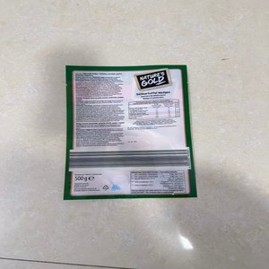 Bolsa de Plástico Personalizable con Boquilla y Tapón de Seguridad, Impresión <span class=keywords><strong>en</strong></span> Huecograbado para Salsas, Pasta y Mermeladas - Product Image 4