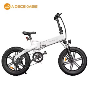 Offre Spéciale mini vélo de ville électrique pliant bon marché ebike ADO A20F + 20 pouces 350W batterie puissance vélo électrique - Product Image 5