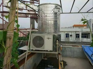 Pompe à chaleur commerciale air-<span class=keywords><strong>eau</strong></span> tout-en-un pour <span class=keywords><strong>chauffe</strong></span>-<span class=keywords><strong>eau</strong></span> - Product Image 4