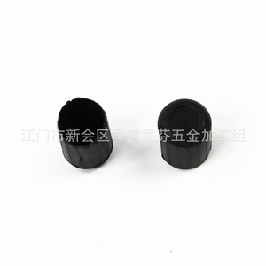 Plastic Round Tube Plug 14mm Foot Sleeve For Furniture <b>Table</b> Chair <b>Leg</b> Cover Black Minimalist Design Easy Installation - Product Image 2