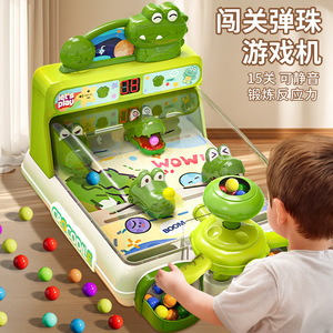 EPT Versión Mejorada, Juego de Mesa de Pinball de Dinosaurios Educativo e Interactivo para la Familia, Juego de Mesa de Fútbol de ABS - Product Image 2