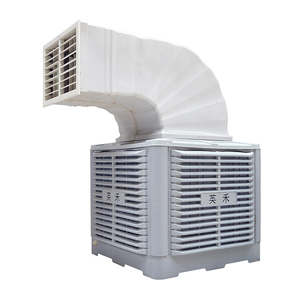 380V/50Hz 1.5KW 25000m³/h 35L/H Industrial Wall-Mounted Air <b>Cooler</b> <b>Fan</b> <b>Water</b> Air <b>Cooler</b> Air <b>Cooler</b> <b>Fan</b> <b>Water</b> Air <b>Cooler</b> - Product Image 2