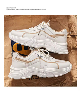 Chaussures de sport pour hommes, baskets tendance, chaussures athlétiques minimalistes pour hommes, nouvelles chaussures respirantes à semelle souple, plateforme pour femmes, chaussures de marche et de course - Product Image 2