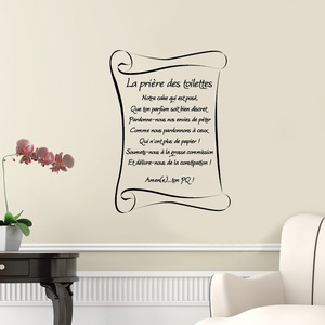 XM506 English Wall <b>Stickers</b> 50x70cm PVC Framed Graffiti Home Decoration For Bedrooms Living Rooms Entryways - Product Image 1