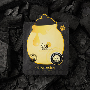 Mặt nạ giấy Bombee Black Honey Tencel-Cupra với tinh chất mật ong giúp dưỡng ẩm và làm sáng da mặt - Product Image 3