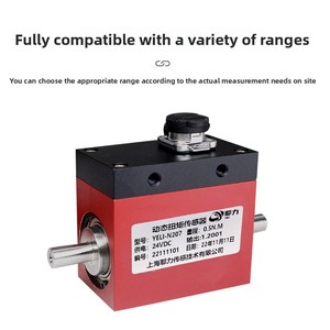 Sensor de Torque Dinámico de Alta Precisión <span class=keywords><strong>Yeli</strong></span> para Medición de Torque de Motor - Product Image 2