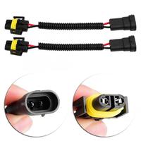 Connecteurs universels mâles et femelles 12V 9005 H11 H7 Halogène H4 LED, rallonge de faisceau de câblage de voiture, adaptateur de douille d'ampoule, connecteur de phare
