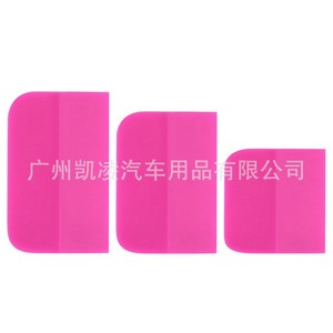 Outil professionnel de pose de film invisible Yi Kailing TPU pour l'installation de vinyle automobile - Product Image 1