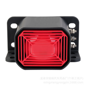 Waterproof Reverse Beep Horn 12V 24V DC Voice Alarm For Truck Forklift <b>Car</b> Farm <b>Machinery</b> Surface Mount IP65 - Product Image 1
