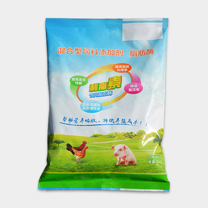 เครื่องบรรจุ<span class=keywords><strong>ผง</strong></span><span class=keywords><strong>โกโก้</strong></span>คุณภาพสูงสำหรับบรรจุภัณฑ์แบบ<span class=keywords><strong>ถุง</strong></span>และซอง บรรจุและปิดผนึกอัตโนมัติ ความจุ 100 กรัม-500 กรัม <span class=keywords><strong>ราคา</strong></span>โรงงาน - Product Image 2