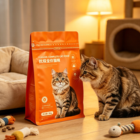 Emballage alimentaire refermable à fond carré et huit soudures, personnalisé, pour aliments pour chats et chiens, en MOPP PET PE mat, avec fermeture éclair, qualité alimentaire, résistant à l'humidité
