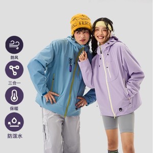Veste 3-en-1 Hardshell Unisexe Coupe-Vent Imperméable à Capuche à Manches Longues pour Randonnée et Alpinisme en Plein Air - Product Image 3