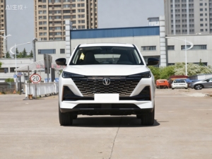 ชางอัน ซีเอส55 พลัส รุ่นปี 2023 เจเนอเรชั่นที่สอง รุ่นไลท์ ยูธ เอดิชั่น เครื่องยนต์ 1.5T เกียร์ DCT เป็นรถเอสยูวีขนาดกะทัดรัดที่มุ่งเน้นกลุ่มผู้บริโภคคนหนุ่มสาว - Product Image 2