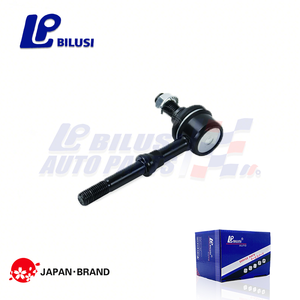 Barra Estabilizadora Bilusi, Sistemas de Suspensión Automotriz 1N00-34-150 546184M400 54618-4M400 para NISSAN SUNNY - Product Image 2