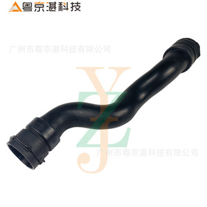 Tuyau de liquide de refroidissement Landrover Freelander II LR000931, tuyau d'eau en caoutchouc pour remplacement et réparation - Product Image 1