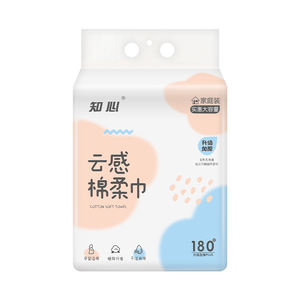 مناديل وجه معلقة للاستخدام مرة واحدة، عينة مجانية، رائجة البيع، مريحة وصديقة للبيئة، مناشف جمال - Product Image 2