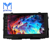 Autoradio Android 11 pour Toyota RAV4 XA50 2018 2019 2020, Navigation GPS, Lecteur Multimédia Vidéo, Système Audio Stéréo